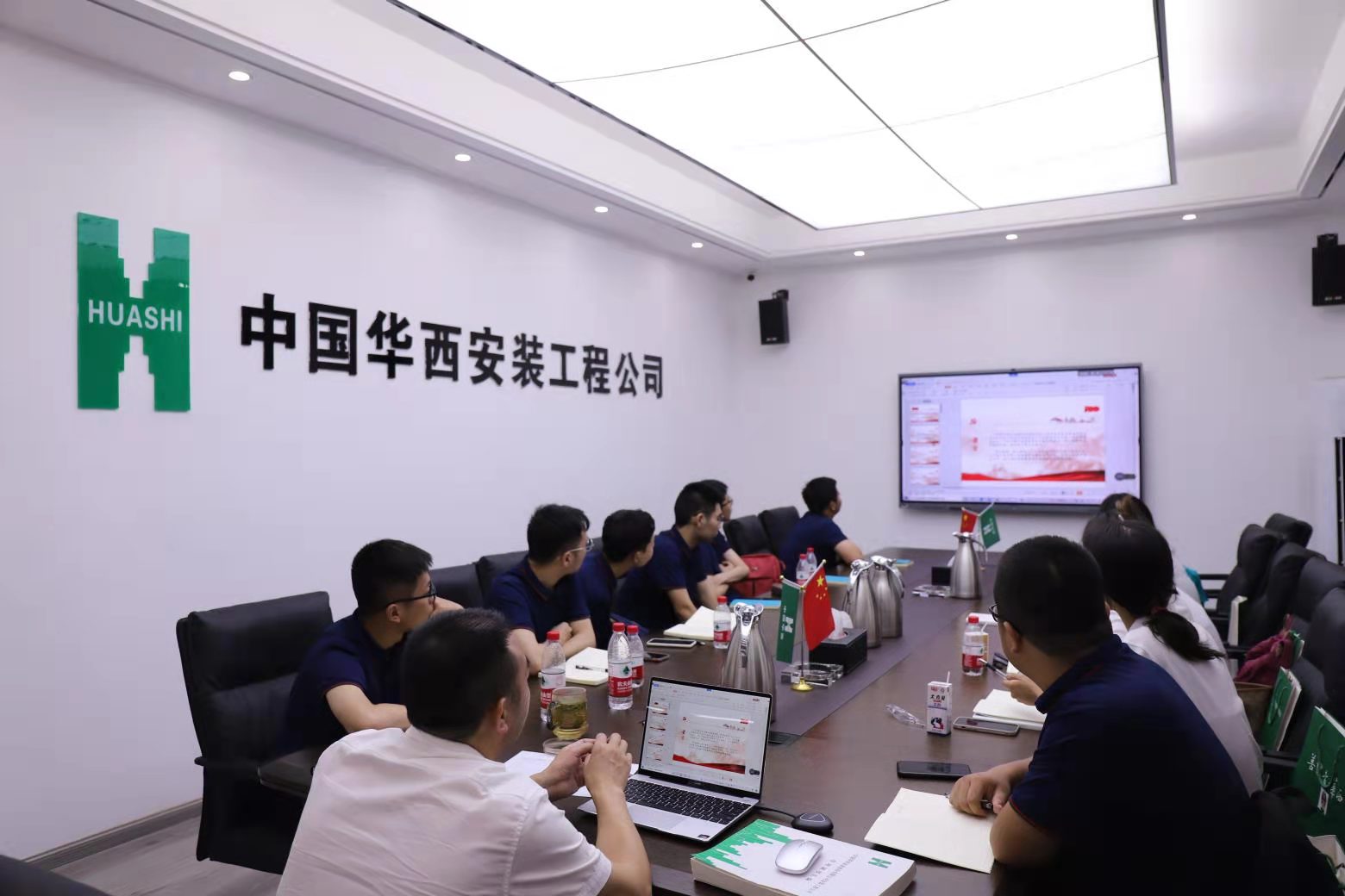 不負韶“華”，“安”心拼搏——華西安裝公司2021年新員工培訓側(cè)記