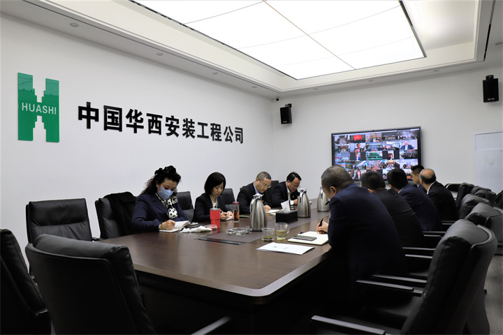 公司黨委理論學(xué)習(xí)中心組專(zhuān)題學(xué)習(xí)黨的二十大精神